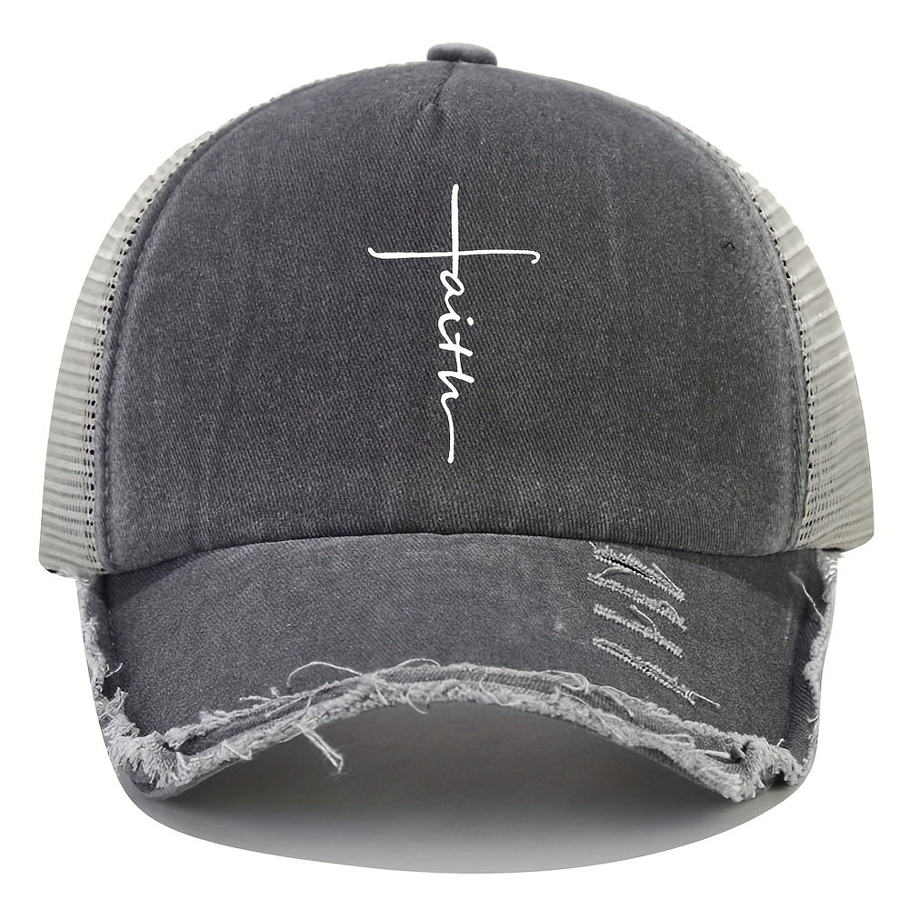 Vintage Faith Cross Baseball Cap