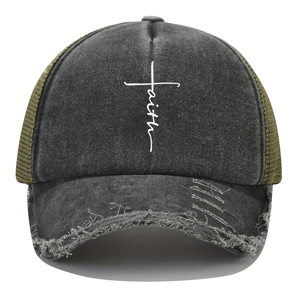 Vintage Faith Cross Baseball Cap