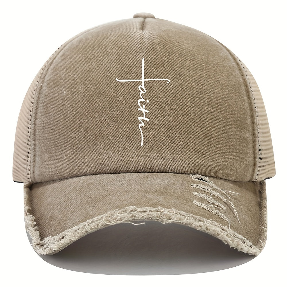 Vintage Faith Cross Baseball Cap